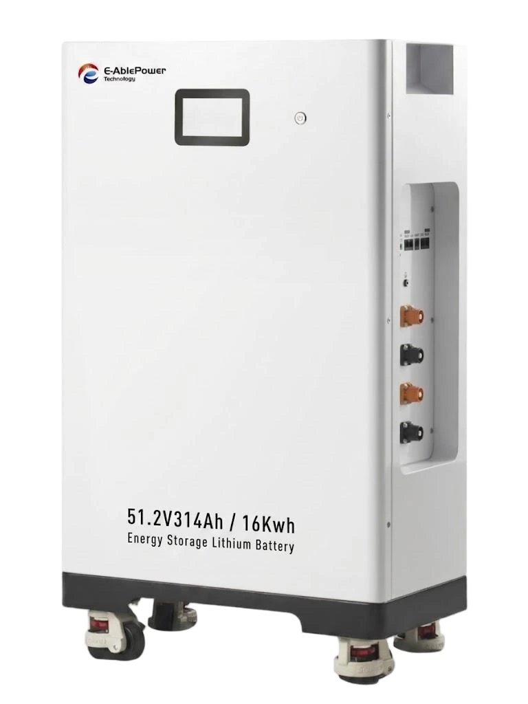 GVR vertical floor-standing LFP battery