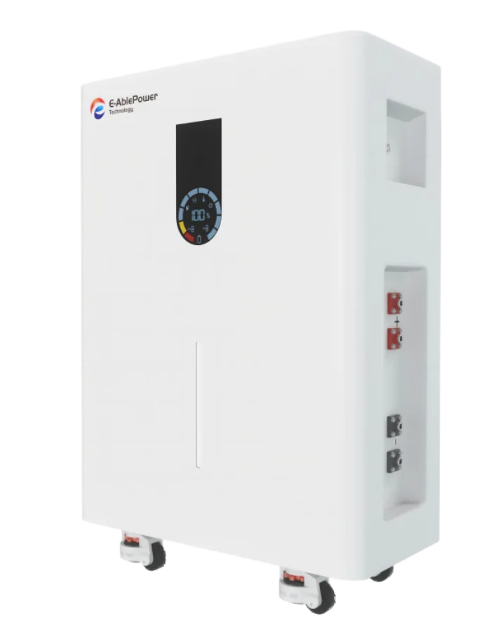 GVR vertical floor-standing LFP battery
