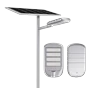 RadiantSun Split Solar Power Street Light