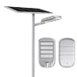 TrailNova All-in-Two Solar Power Street Light