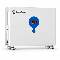 12kW AVS