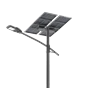 100W Split Solar Street Light - 10M Single Arm