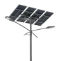 50W Split Solar Street Light - 7M Double Arm